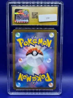 Pokemon CGC 10 PRISTINE Japanese Gloom 109/108 sv3 Ruler of the Black Flame (R) - Image 2