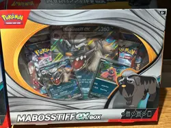 Pokemon LOT of 4 SEts: Mabosstiff, Iron Valiant, Roaring Moon, Grafaiai / NEW - Image 3