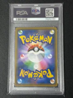 Pokemon card Umbreon & Darkrai GX Japan anime manga card battle game SUN & MOON - Image 2