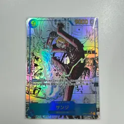 ONE PIECE Card Game Sanji OP06-119 488085 - Image 2