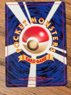 NM Vileplume 17/18 Southern Islands Reverse Holo Promo Pokemon Card - Image 2