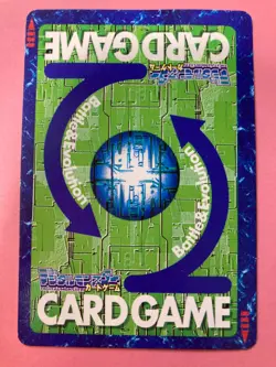 Wormmon st-248 Digimon Card Japanese JP BANDAI very rare F/S b - Image 4