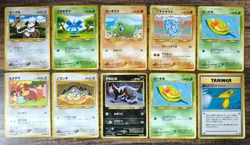 Set 10 Japan Pokemon Card Neo Discovery Smeargle promo Larvitar Pupitar Houndour - Image 1