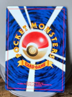 Set 10 Japan Pokemon Card Neo Discovery Smeargle promo Larvitar Pupitar Houndour - Image 5