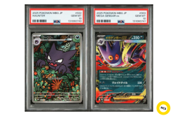 PSA 10 Pokemon card Haunter AR MEGA Gengar ex Starter Set sequential - Image 1