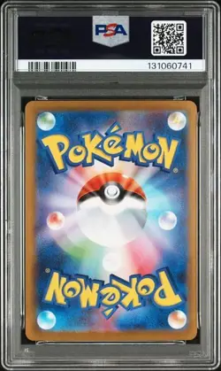 PSA 10 Pokemon card Haunter AR MEGA Gengar ex Starter Set sequential - Image 5