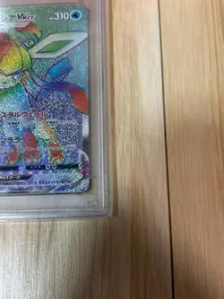 Pokemon Card Glaceon VMAX PSA10 Japan anime manga card battle game eevee heroes - Image 5