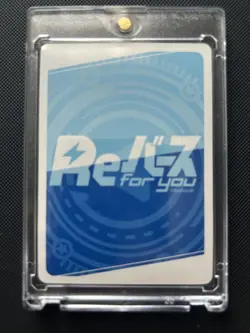 Blue Archive Shiroko & Serika & Hoshino NBP Trading Card Rare Condition - Image 2