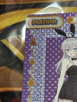 Rebirth Aria Kyoujou NBP Rare Card for Play Condition Trading - Image 2