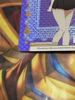 Rebirth Aria Kyoujou NBP Rare Card for Play Condition Trading - Image 5