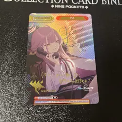 Rebirth Blue Archive Al PP Sign Trading Card Individual Card - Image 1