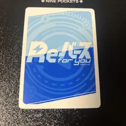 Rebirth Blue Archive Al PP Sign Trading Card Individual Card - Image 2