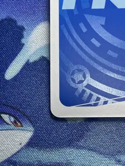Choose Your Card Azusa SP Trading - Image 5