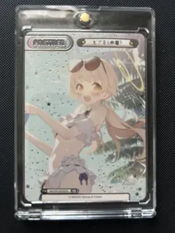 Rebirth Hifumi Blue Archive PR Trading Card Individual Card - Image 1