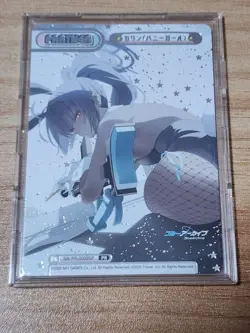 Rebirth Karin Bunny Girl Promo PR Blue Archive Trading Card Individual - Image 1