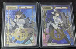Rebirth Azur Lane NBP Takao Atago Trading Card Rare Japanese - Image 1