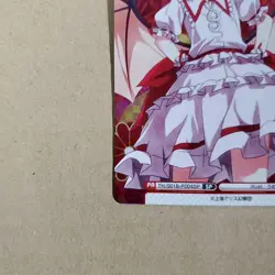 Rebirth Remilia Scarlet Touhou Project SP Trading Card Minor - Image 4