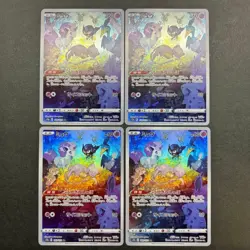 Mew AR 183/172 S12a x4 VSTAR Universe Sword & Shield Pokemon Card japanese NM - Image 1