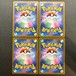 Mew AR 183/172 S12a x4 VSTAR Universe Sword & Shield Pokemon Card japanese NM - Image 2
