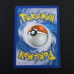 Shuppet 75/102 Common Triumphant HGSS English NM 2010 Pokemon TCG Card - Image 2