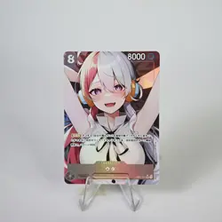 9×Uta One Piece Doujin Card Uta Series Waifu Custom DIY - Image 2