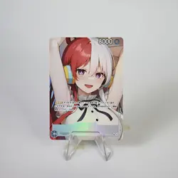 9×Uta One Piece Doujin Card Uta Series Waifu Custom DIY - Image 4
