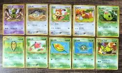 Set 10 Japan Pokemon Card Neo Discovery Xatu Sentret Teddiursa Metapod Caterpie - Image 1