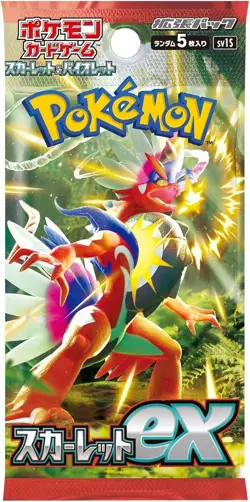 Pokemon Card Game Scarlet & Violet Expansion Pack Scarlet ex Box (Japanese) 4521329373515 - Image 2