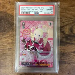 Weiss Schwarz Re:Zero SP Beatrice Waiting for That Person PSA10 Trading Card - Image 1
