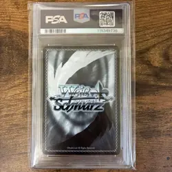 Weiss Schwarz Re:Zero SP Beatrice Waiting for That Person PSA10 Trading Card - Image 2