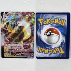 Boltund VMAX Ultra Rare Fusion Strike Holo #104/264 Pokemon Major Cut Error Rare - Image 1