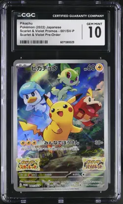 CGC 10 - Pikachu 001/SV-P Pre-Order Promo Pokemon Scarlet & Violet Japanese - Image 1