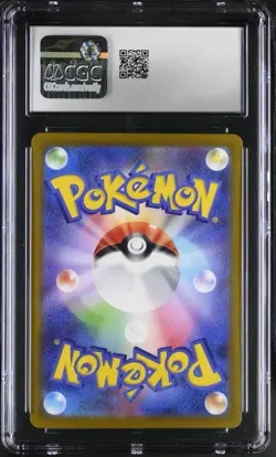 CGC 10 - Pikachu 001/SV-P Pre-Order Promo Pokemon Scarlet & Violet Japanese - Image 2