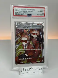 Pokemon Team Flare Grunt Trainer Full Art The Best of XY PSA 10 - Image 1