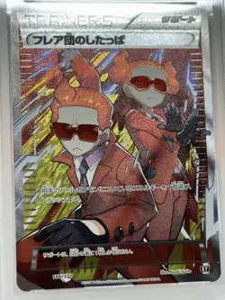 Pokemon Team Flare Grunt Trainer Full Art The Best of XY PSA 10 - Image 2