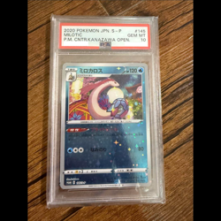PSA 10 Pokemon Milotic #145/S-P Promo Pokemon center Kanazawa Japanese 2020 JPN! - Image 1