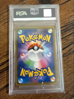 PSA 10 Pokemon Milotic #145/S-P Promo Pokemon center Kanazawa Japanese 2020 JPN! - Image 2