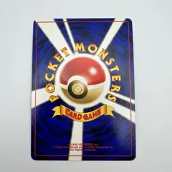 [NM] Typhlosion Pokemon Japanese No.157 Lv.55 Neo Genesis Vintage Holo - Image 2