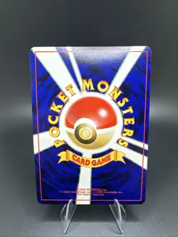 Pokemon Houndoom Japanese Neo Revelation Awakening Legends NO.229 Holo - Image 4