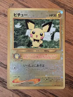 NM 2000 POKEMON JAPANESE NEO 2 PROMO 172 PICHU REVERSE FOIL - Image 1