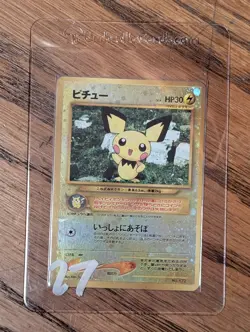 NM 2000 POKEMON JAPANESE NEO 2 PROMO 172 PICHU REVERSE FOIL - Image 3