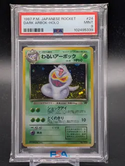1997 Pokemon Japanese Rocket Dark Arbok-Holo PSA MINT 9 - Image 1