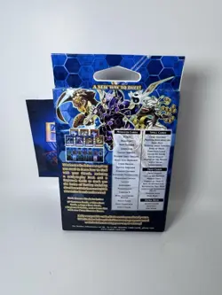 Yugioh Link Strike Starter Deck New SEALED!!! - Image 2