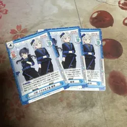 Choose Your Card YuGiOh Sayaka Murano & Tsuzuri Yuugiri TDR Trading Card Play - Image 1