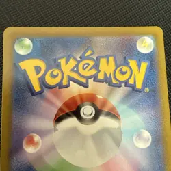 Deoxys AR - s12a 185/172 - Vstar Universe - Japanese Pokemon Card - Near Mint NM - Image 5