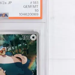 Pokemon Card PSA 10 Snorlax AR 181/165 sv2a CHR 077/071 s10a SEQ Set Japanese GM - Image 3