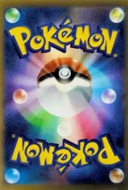 Piplup AR 085/080 Inferno X M2 Pokemon Card Game Japanese NM - Image 3