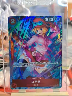 Koala (Alt Art) OP05-006 SR ONE PIECE Card The Best PRB-01 (Japanese) - Image 1
