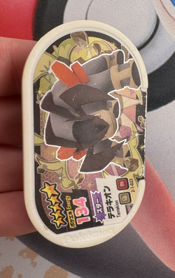 Terrakion 2-1-023 Pokemon Mezastar Japanese Arcade Game Token Card 🐼 - Image 2