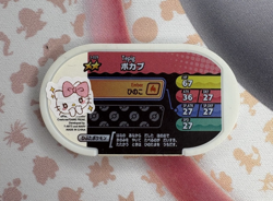 Tepig 3-029 Pokemon Mezastar Japanese Arcade Game Token Card 🐼 - Image 2